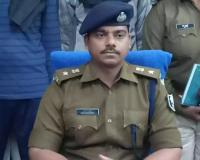 पटना में नए SSP अवकाश कुमार ने संभाला कार्यभार