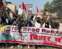 BPSC पर बिहार बंद: पेपर लीक मामलों को लेकर पटना में प्रदर्शन, पप्पू यादव का समर्थन