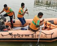 पटना कलेक्ट्रेट घाट पर बड़ा हादसा, वॉलीबॉल खेलते समय 8 युवक डूबे, 4 की मौत, 1 लापता